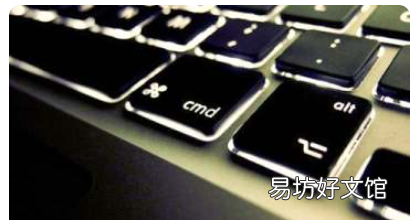 键盘一个键失灵怎么办,笔记本键盘一个键失灵怎么修