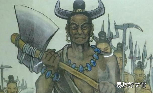 九黎族,为何蚩尤战败后,黄帝厚待东夷九黎族后代呢
