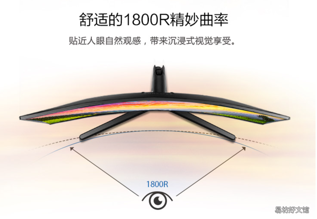超值千元性价比27寸显示器 三星显示器27寸显示器哪个型号好