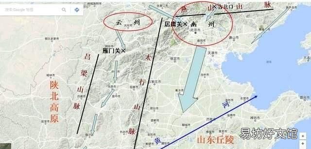 燕州市是哪个省:\“燕云十六州\”的由来