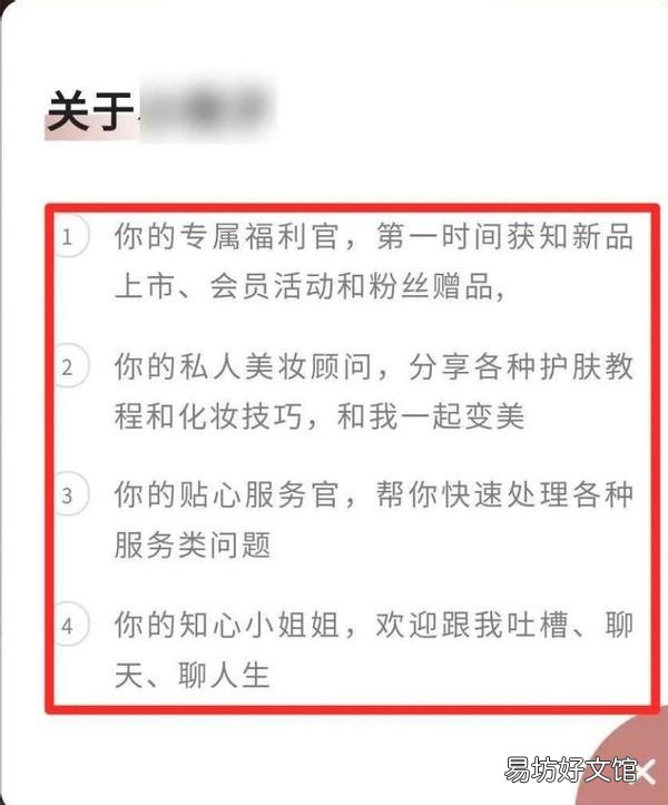 最新8个朋友圈不折叠的方法 发朋友圈文字不被折叠的方法