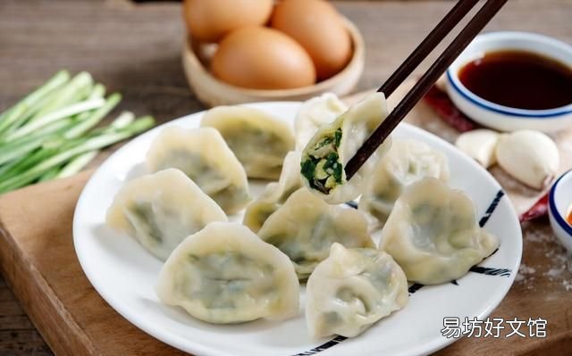 韭菜鸡蛋馅怎么调,韭菜鸡蛋馅饺子怎样和馅