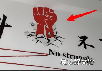 手机如何在上换头,vivos7手机怎么返回