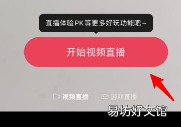 手机如何在上换头,vivos7手机怎么返回