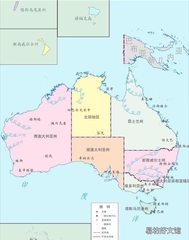 澳大利亚首都悉尼,澳大利亚的首都为什么不是悉尼或墨尔本