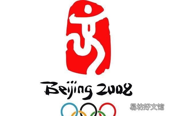 奥运会和冬季奥运会有什么区别