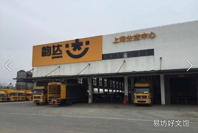 顺丰快递收费标准，顺丰快递怎么收费的多少钱一公斤