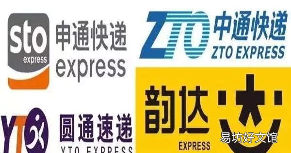 顺丰快递收费标准，顺丰快递怎么收费的多少钱一公斤