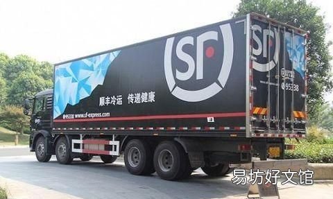 顺丰快递收费标准，顺丰快递怎么收费的多少钱一公斤