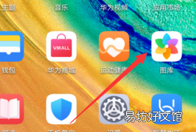 蜂窝游戏如何停止录屏,小米手机游戏加速录屏怎么关