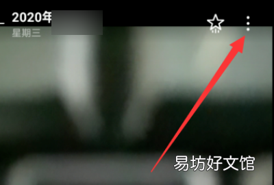 蜂窝游戏如何停止录屏,小米手机游戏加速录屏怎么关