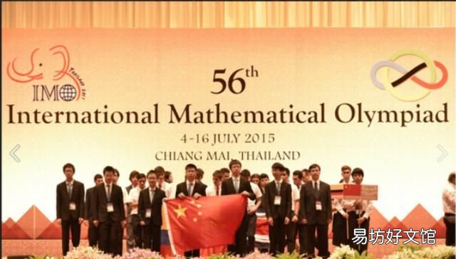 奥数好学吗?