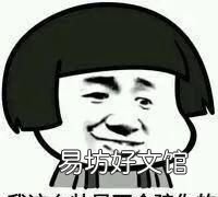 拍一拍设置好玩的文字 微信拍一拍有哪些玩法？