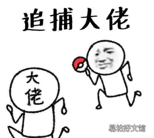 拍一拍设置好玩的文字 微信拍一拍有哪些玩法？