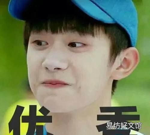 拍一拍设置好玩的文字 微信拍一拍有哪些玩法？