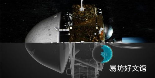 天问一号的速度是多少,天问一号多久到火星轨道