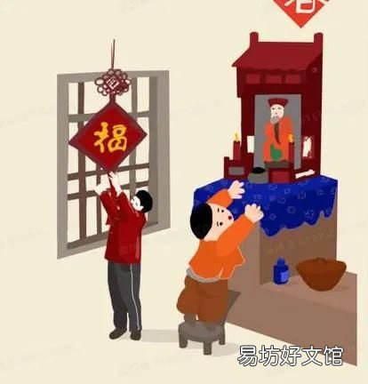 小年的风俗有哪些禁忌