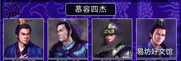 死得轻于鸿毛的罪人,死得轻于鸿毛的历史人物有