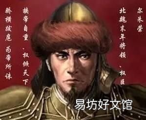 死得轻于鸿毛的罪人,死得轻于鸿毛的历史人物有