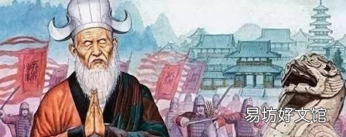 死得轻于鸿毛的罪人,死得轻于鸿毛的历史人物有