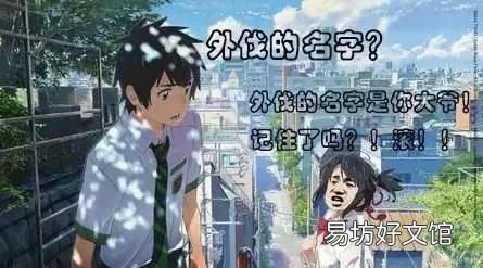 手机路由器怎么设置,无线网密码怎么改