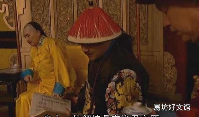 拍马屁的由来,拍马屁的典故是怎么来的
