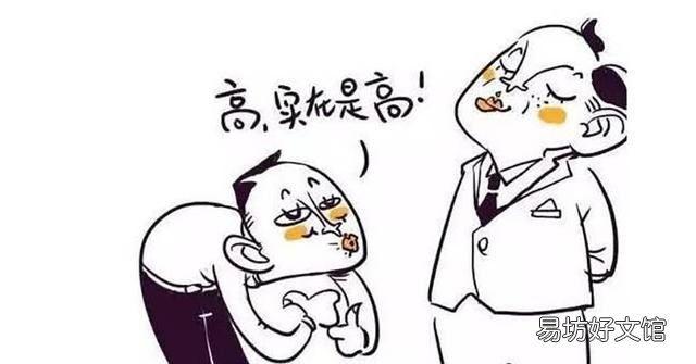 拍马屁的由来,拍马屁的典故是怎么来的