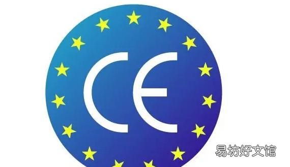 ce认证是什么标准，三c认证是什么包括什么
