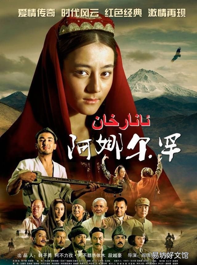 幸福触手可及播出时间,幸福触手可及的原著叫什么