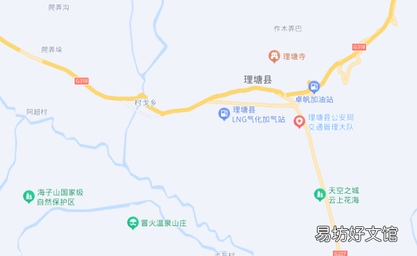 理塘县海拔,理塘县城海拔多少米