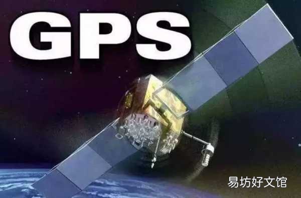 一文教你全面设置北斗系统 手机北斗导航如何开启