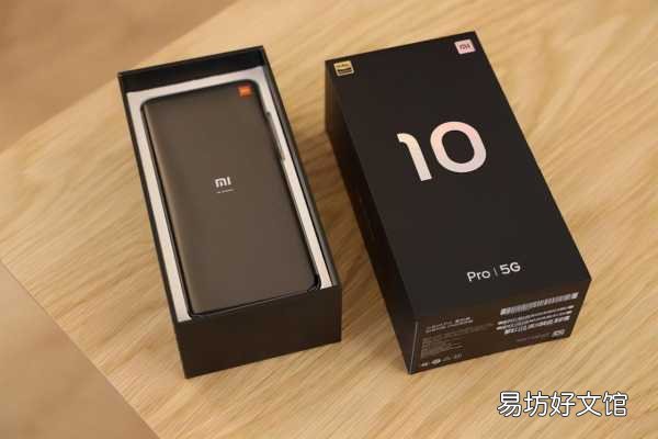 一文教你全面设置北斗系统 手机北斗导航如何开启