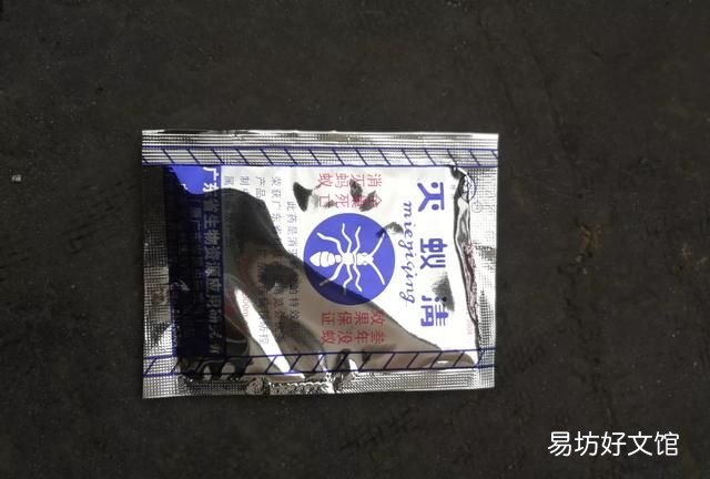家里有蚂蚁怎么办? 家里有蚂蚁怎么能彻底消灭