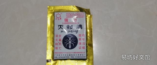 家里有蚂蚁怎么办? 家里有蚂蚁怎么能彻底消灭