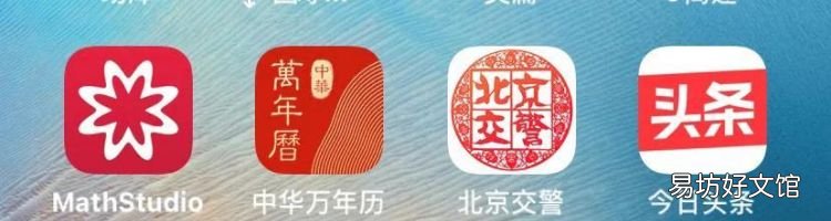 外地车辆进京证办理,外地车进京证怎么办理