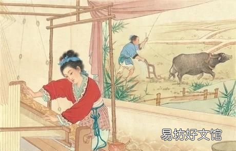 牛郎织女星，真有牛郎织女吗