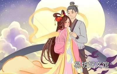 牛郎织女星，真有牛郎织女吗