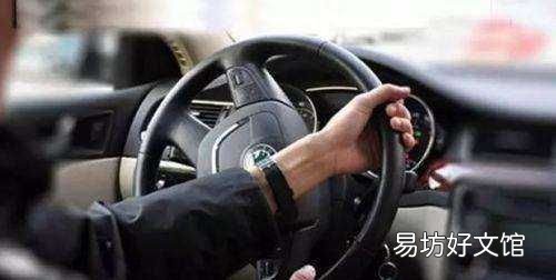 方向盘打几圈怎么记忆,新手开车方向盘不知道打几圈