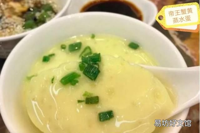 帝王蟹做法,帝王蟹怎么做好吃又简单的做法