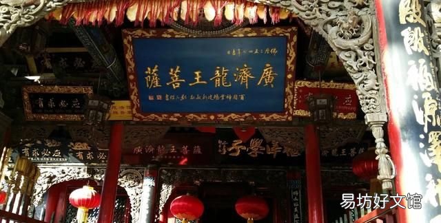 五爷庙的五爷是谁，这&quot;五爷庙&quot;是啥来头