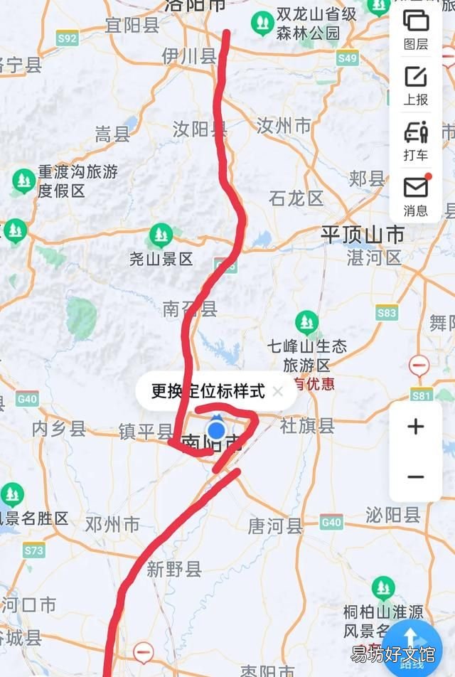 二广高速公路由洛阳往襄阳方向在南阳断头,需绕道沪陕再回二广高速,走过的你怎么看