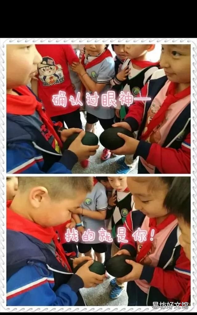 立夏为什么要吃煮鸡蛋