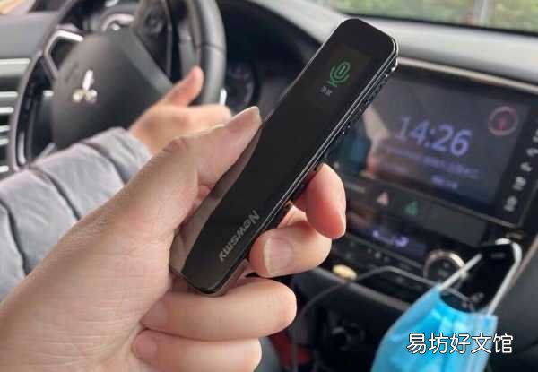别着急教你四种方法完美录音 苹果接电话录音怎么设置