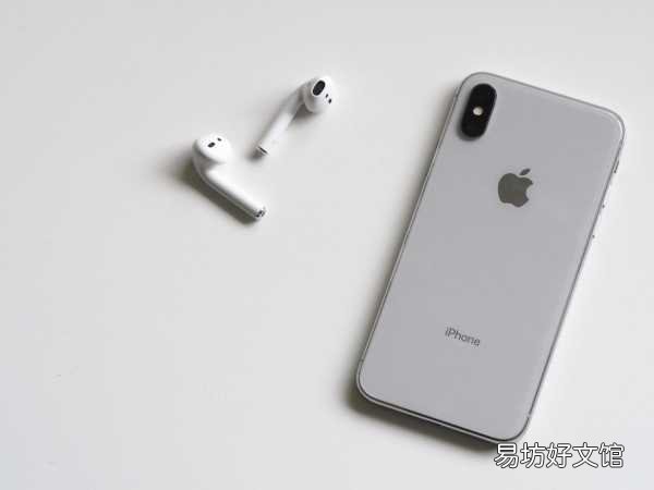 别着急教你四种方法完美录音 苹果接电话录音怎么设置