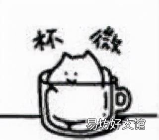 合肥现代办公室设计装修注意事项 合肥办公室装修有哪些实用技巧
