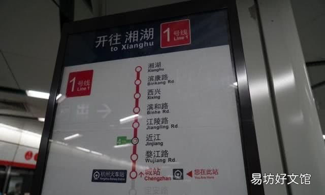 杭州为什么建那么多火车站