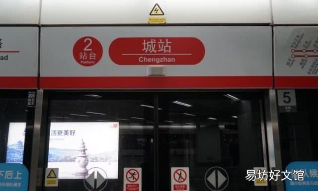 杭州为什么建那么多火车站