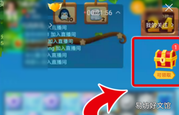 快手猫粮有啥用，水多直播喵粮有什么用