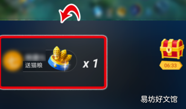 快手猫粮有啥用，水多直播喵粮有什么用