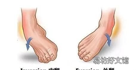 脚崴了怎么处理,脚崴了怎么快速恢复消肿